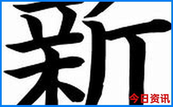 暑假带孩子去哪里玩儿
