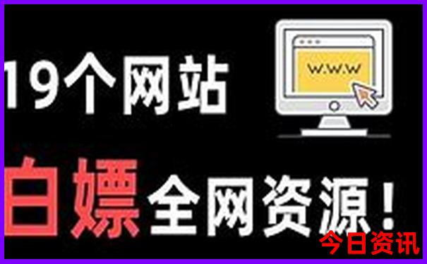 中国的名胜古迹有哪些